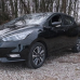 NISSAN GNE ENIGMA BLACK MET. базова автоемаль ADI UPP - 0.8л
